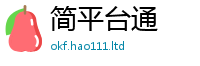 2025精准资料大全免费尚2025年新奥正版免费_五点来料